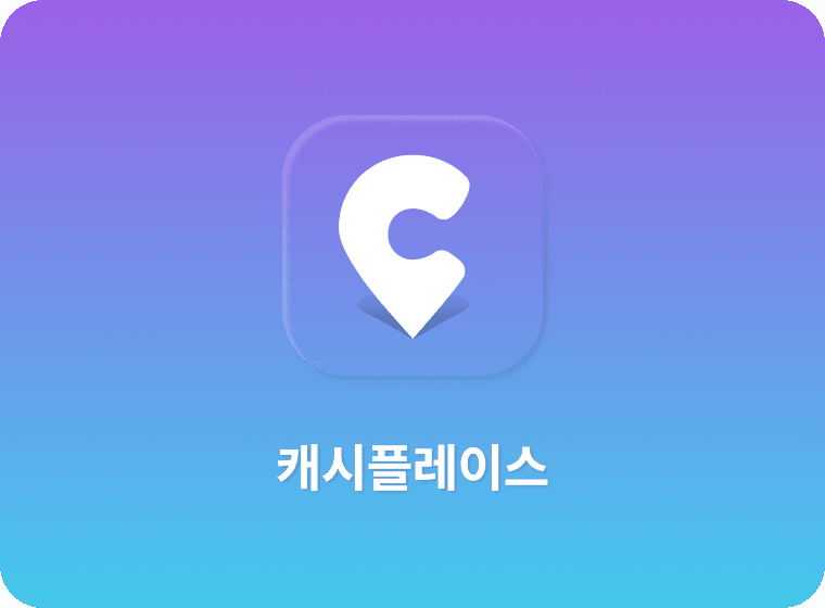 loplat cashplace service logo
